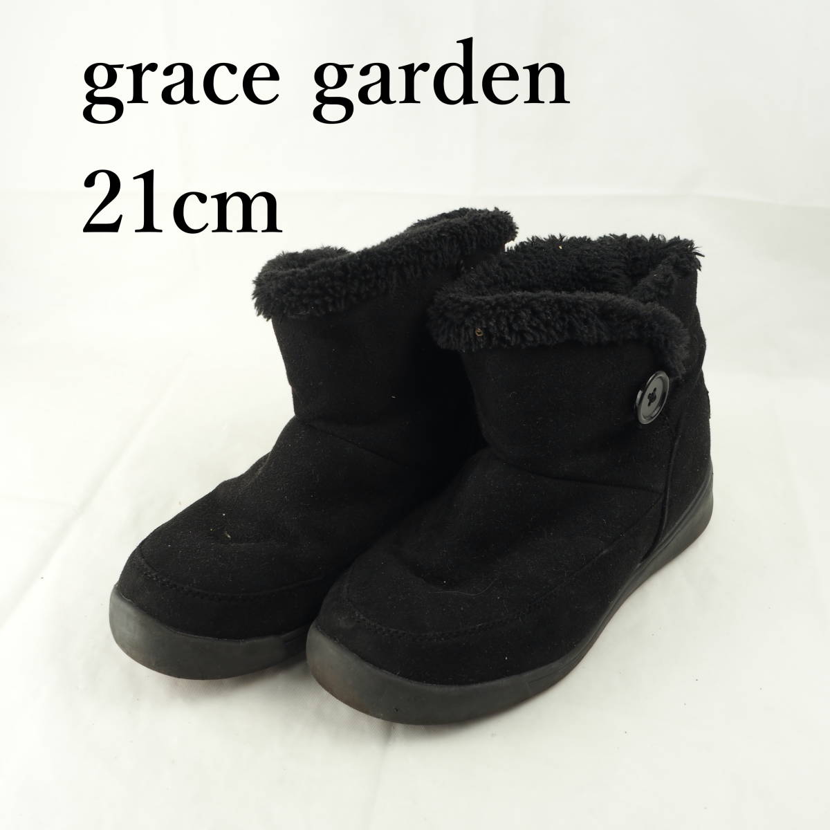 EB2936*grace garden*グレースガーデン*ジュニアショートブーツ*21cm*黒_画像1