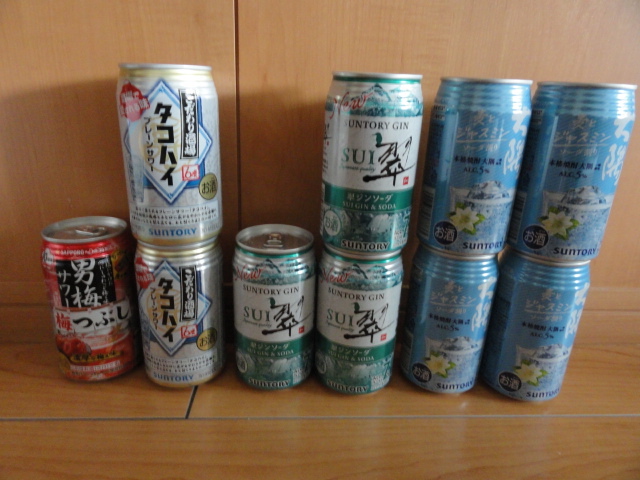 新品D チューハイ サワー 飲み比べセット 350ml缶×10本 大隅 翠ジンソーダ こだわり酒場タコハイ 男梅サワー サントリー サッポロ