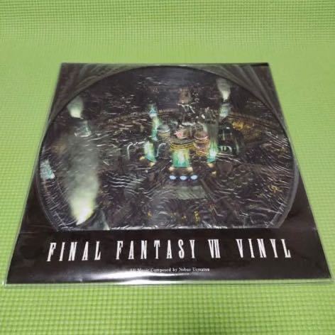 ※051 【絶版・新品未開封】ファイナルファンタジー7 VINYL アナログレコード盤 シリアルナンバーあり FINALFANTASY Ⅶ