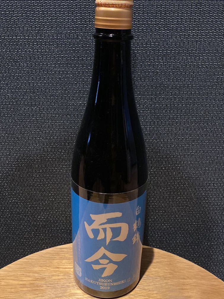 而今 純米吟醸白鶴錦 720ml じこん | arvotulkki.fi