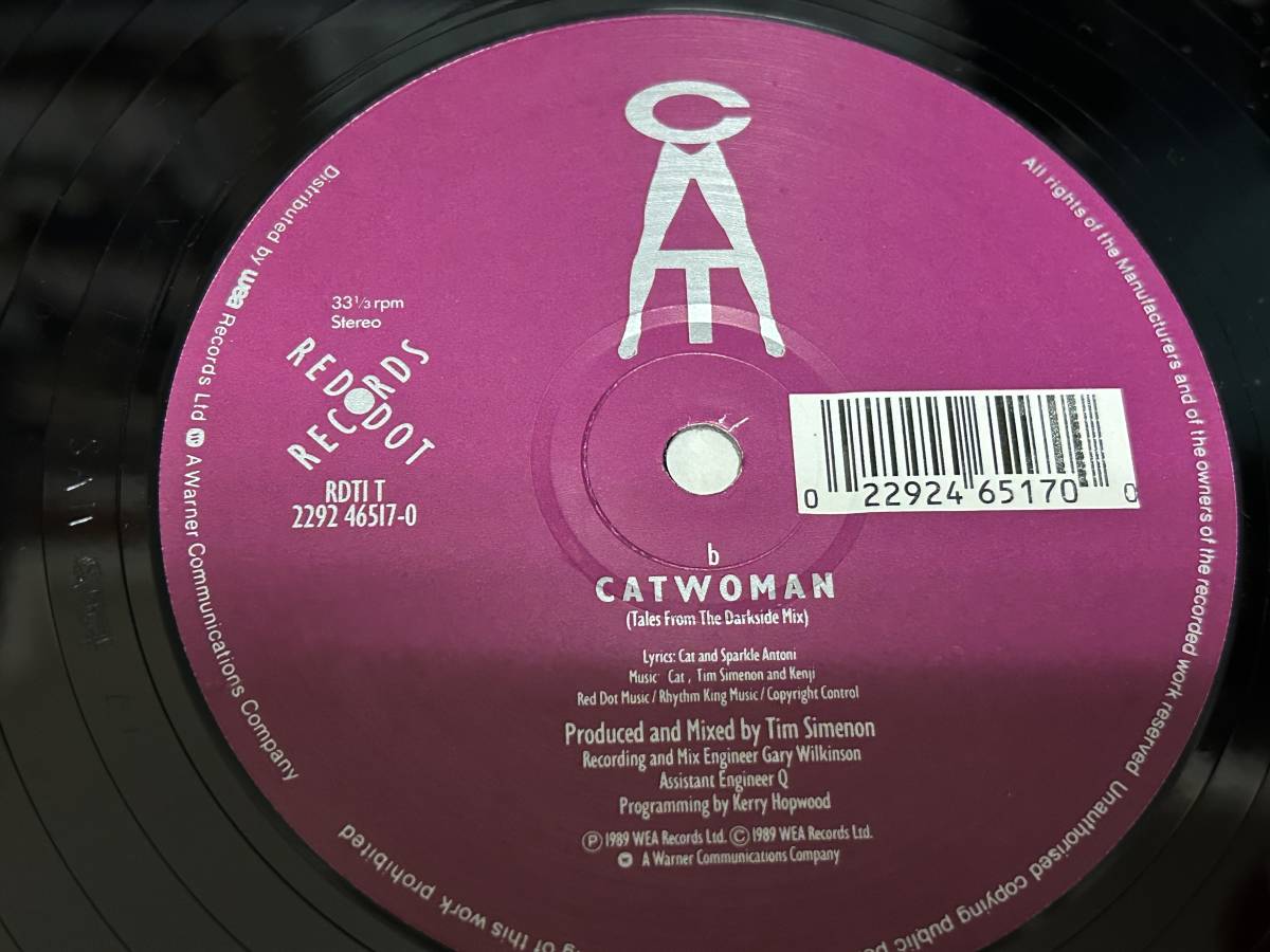 ★即決落札★CAT GLOVER「CAT WOMAN」R&B/ソウル/ダンス/ユーロビート/１９８９年リリース/UK盤/全２曲収録_画像10