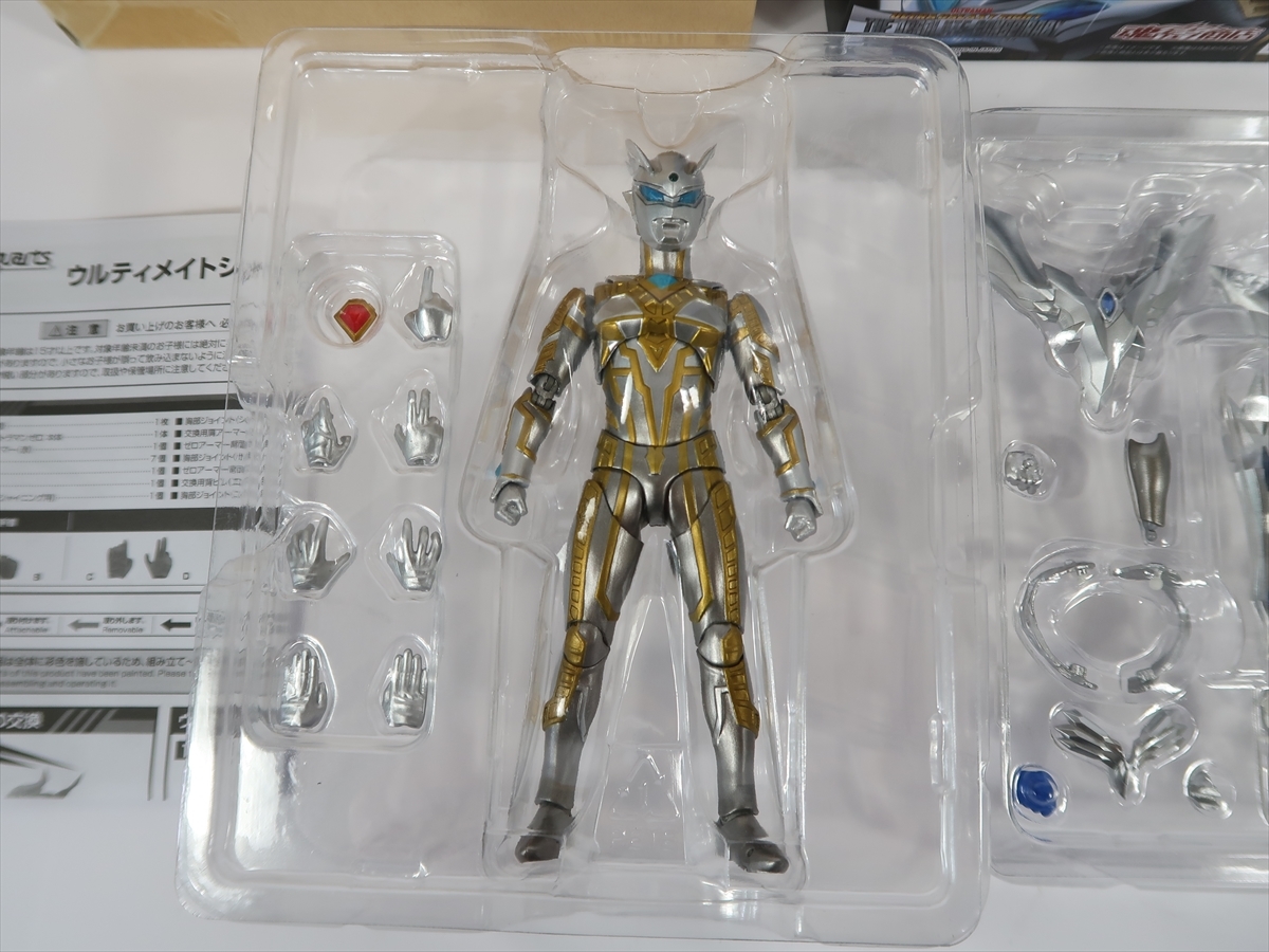 ヤフオク! - S.H.Figuarts ウルティメイトシャイニングウルト