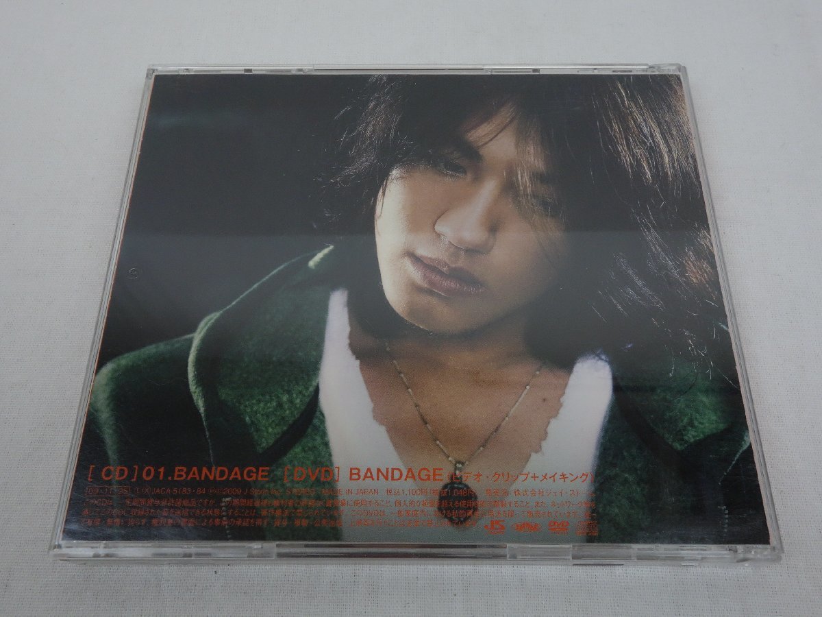 CD DVD 2枚組 赤西仁 LANDS BANDAGE JACA-5183～5184_画像7