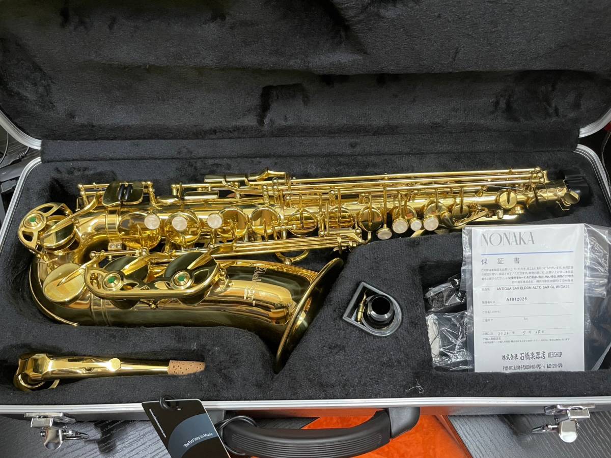 ☆美品☆eldon エルドン ALTO SAX アルトサックス Antigua