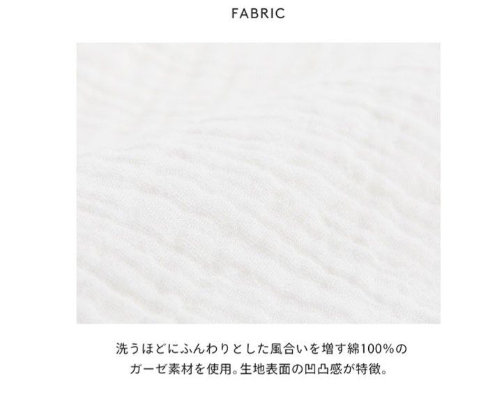 新品未使用タグ付き ジェラートピケ リボンガーゼプルオーバー 新品未使用タグ付き ジェラートピケ リボンガーゼプルオーバー