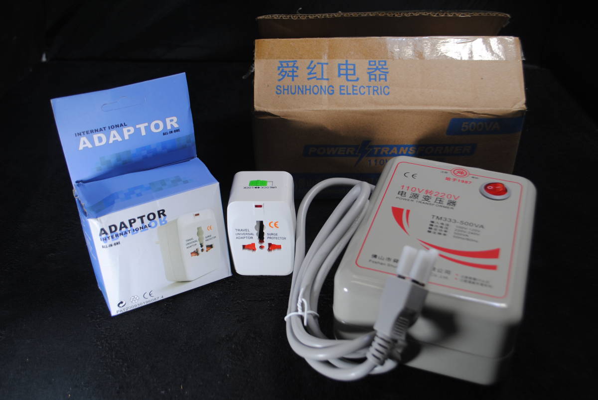 /ぬ425.2点セット　110V変圧器　アダプター　POWER TRANSFORMER　500VA　INTERNAT IONAL ADAPTOR　ALL IN ONE_画像1