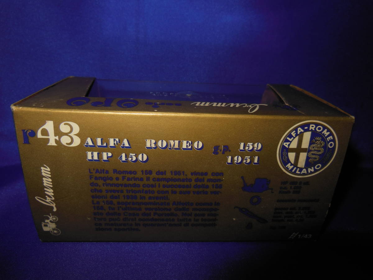 1/43 hard-to-find BRUMM Alpha Romeo ALFA ROMEO G.P.159 Vintage Formula 1951 year red Italy made MADE IN ITALY