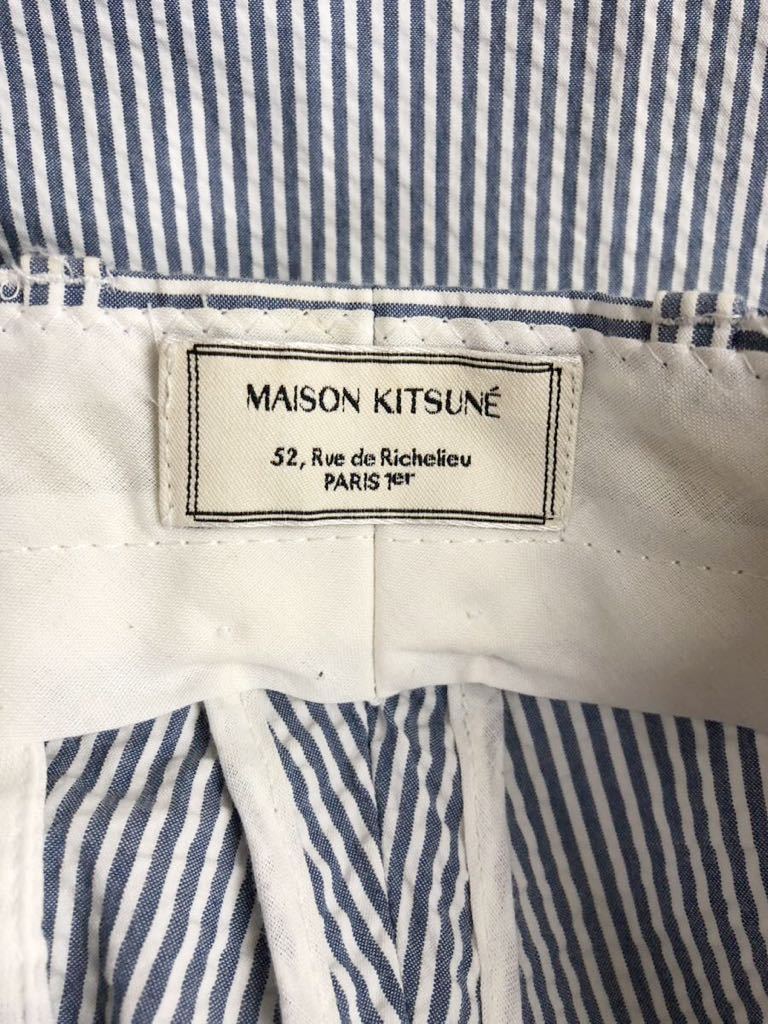 MAISON KITSUNE メゾンキツネ　メンズ　ストライプ　スラックスパンツ ボトムス　42表記_画像3