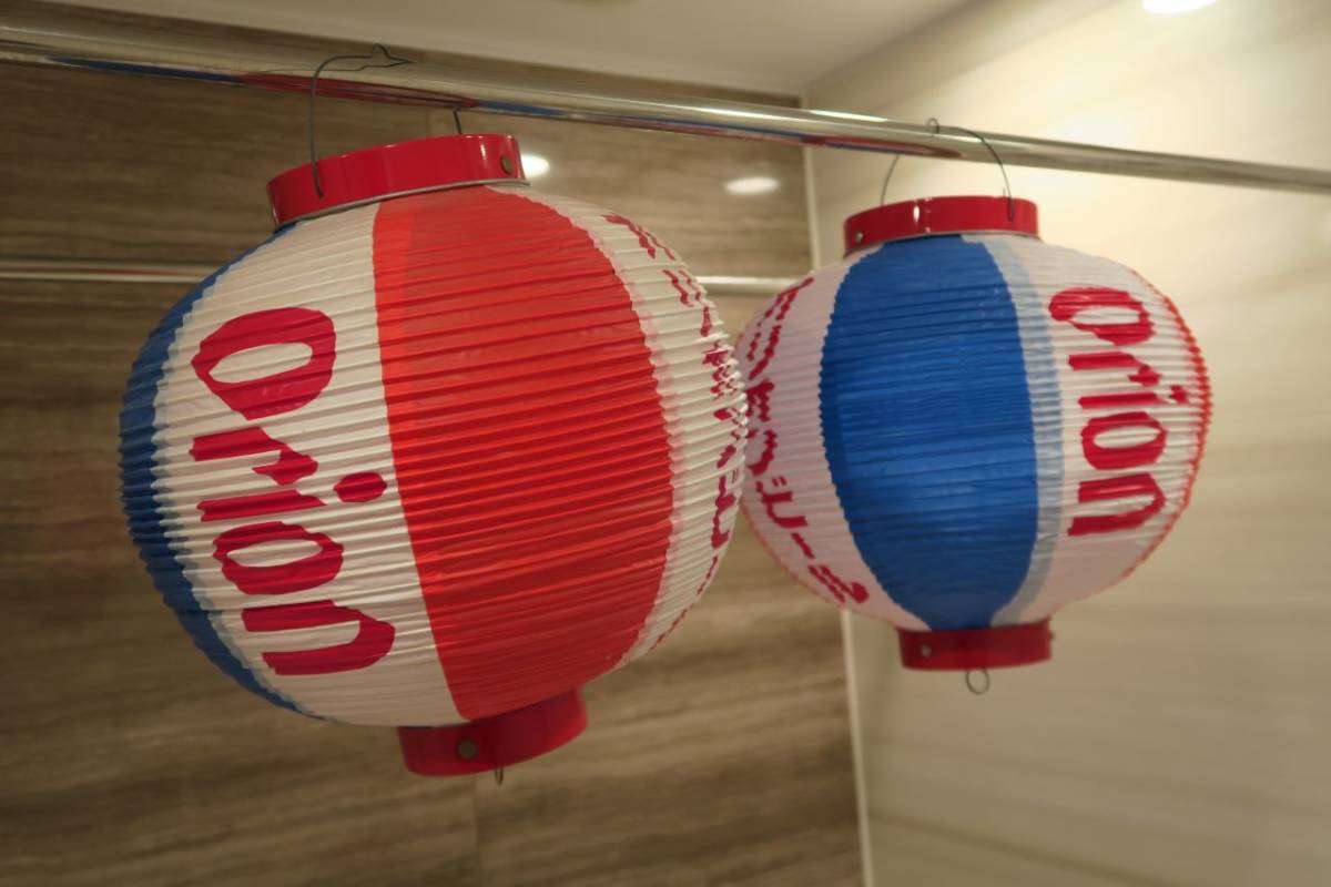 Yahoo!オークション - 沖縄 琉球 ORION BEER 「オリオンビール Yahoo!オークション - 沖縄 琉球 ORION BEER 「オリオンビール