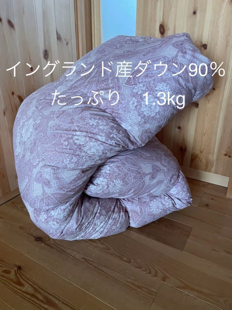 最新の激安 日本製 新品【シビラ】掛布団カバー(150×210)【オンダ
