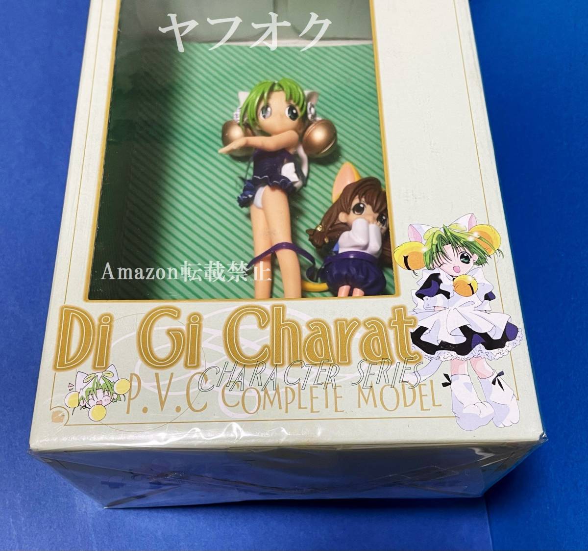 未開封新品】激レア デ・ジ・キャラット でじこ&ぷちこ Di Gi 未開封新品】激レア デ・ジ・キャラット でじこ&ぷちこ Di Gi