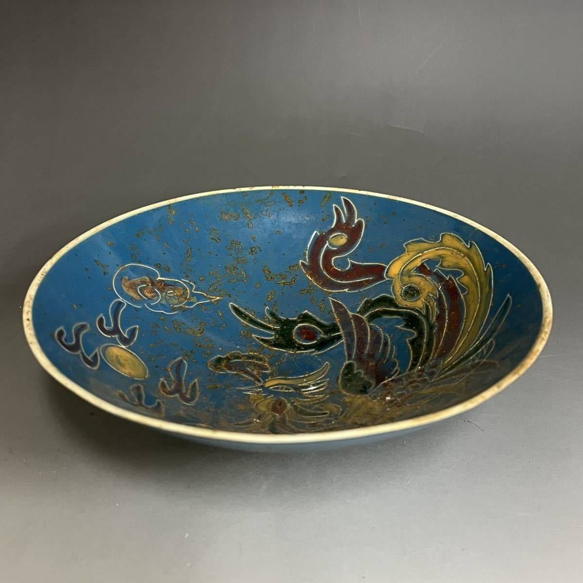 再入荷】 鳳紋藍釉清代茶碗乾隆康熙雍正古美術中国盤飾皿清