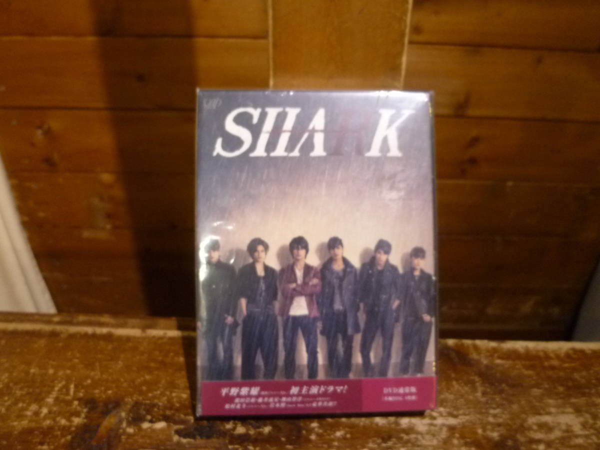 30 SHARK DVD-BOX 通常版 平野紫耀/山下リオ/濱田崇裕/松村北斗/藤井
