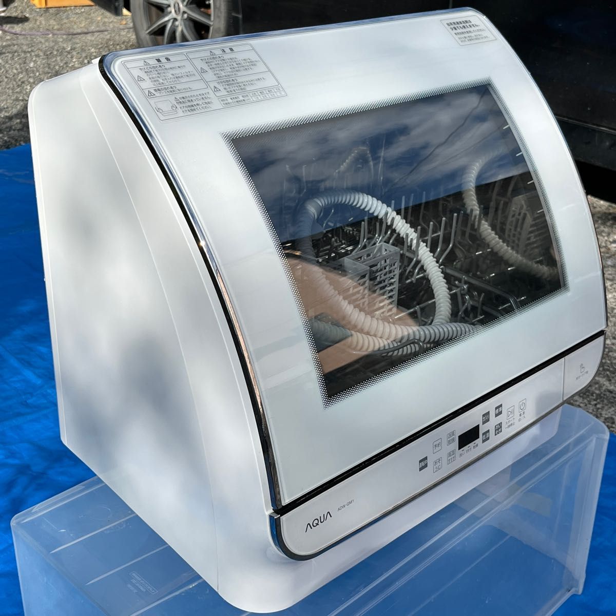 アクア 食器洗い機(ホワイト)【食洗機】【送風乾燥機能付き】 AQUA ADW-GM1-W 2019年年製