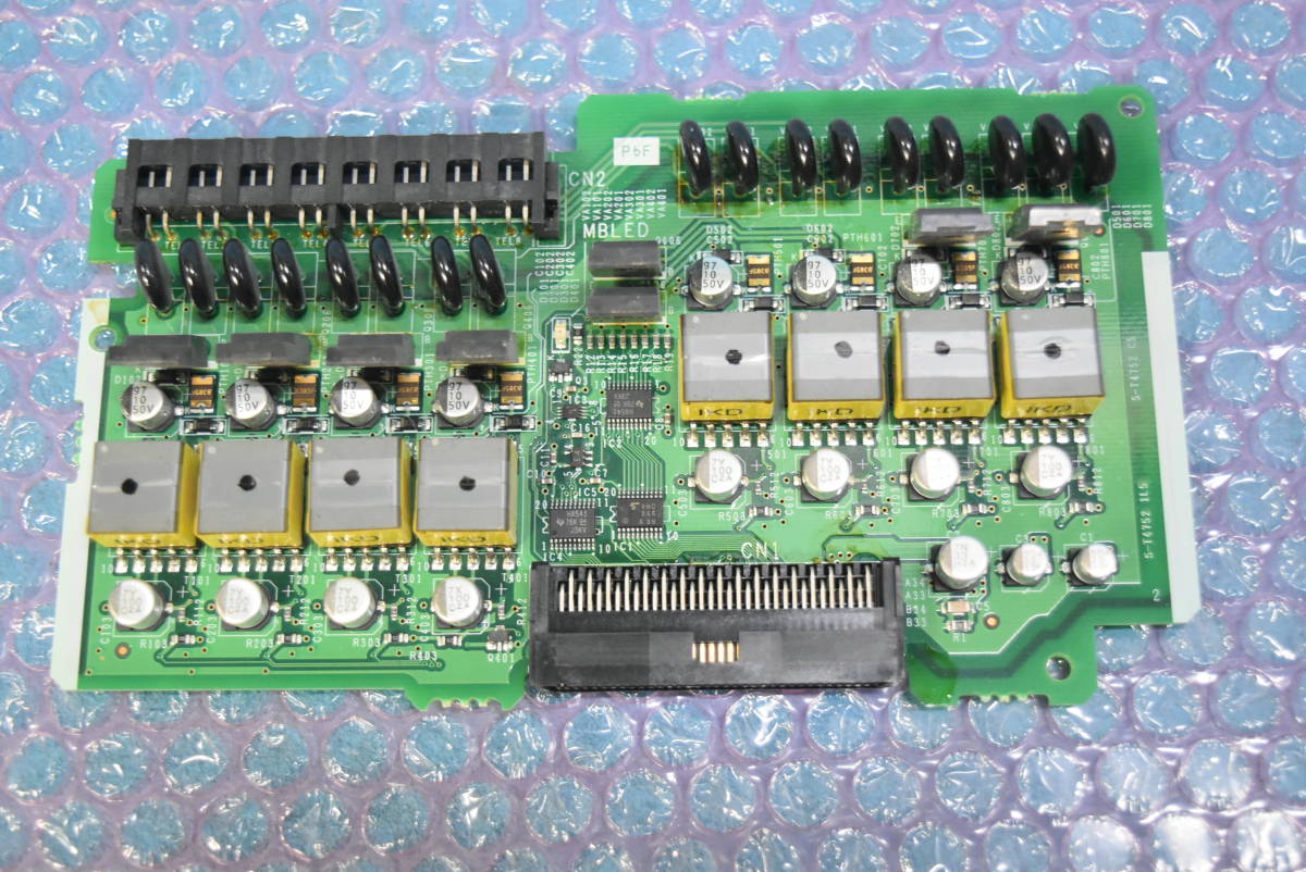 IWATSU/ rock cape communication PRECOT/ Plecostomus to8 multifunction telephone machine unit 2 pieces set [NR-8PSUB] *M-861(0429)*