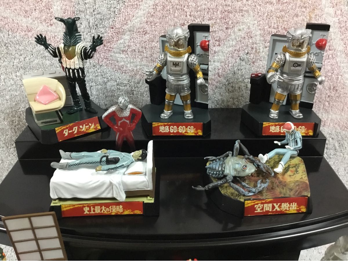ウルトラ怪獣名鑑 ウルトラセブン(プレミアム エディション) 11 ウルトラ怪獣名鑑 ウルトラセブン(プレミアム エディション) 11