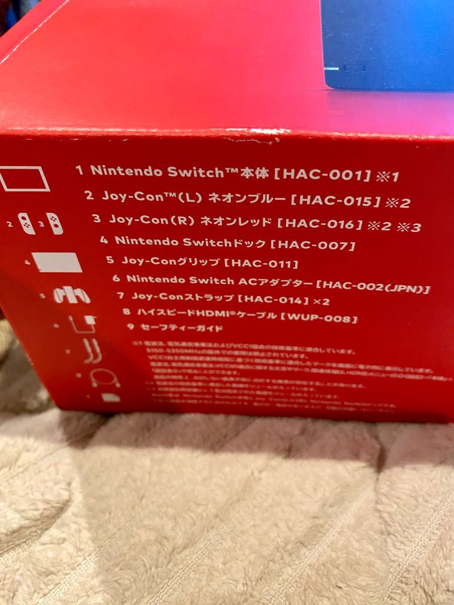 ニンテンドースイッチ！NINTENDO SWITCH HAD-S-KA バッテリー強化版！不具合なし！新品SD付けます