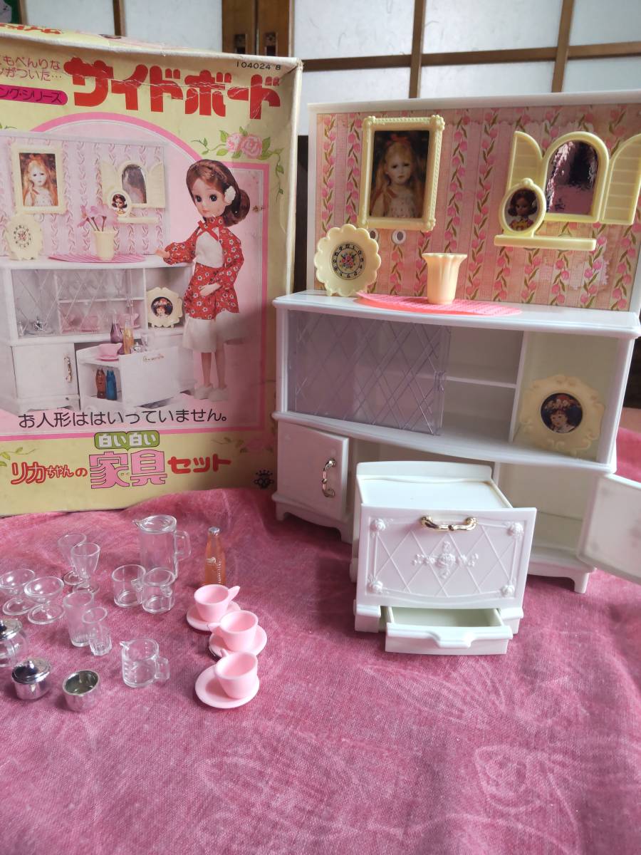 夏・お店屋さん 昭和レトロ リカちゃん サイドボード 白い白い家具