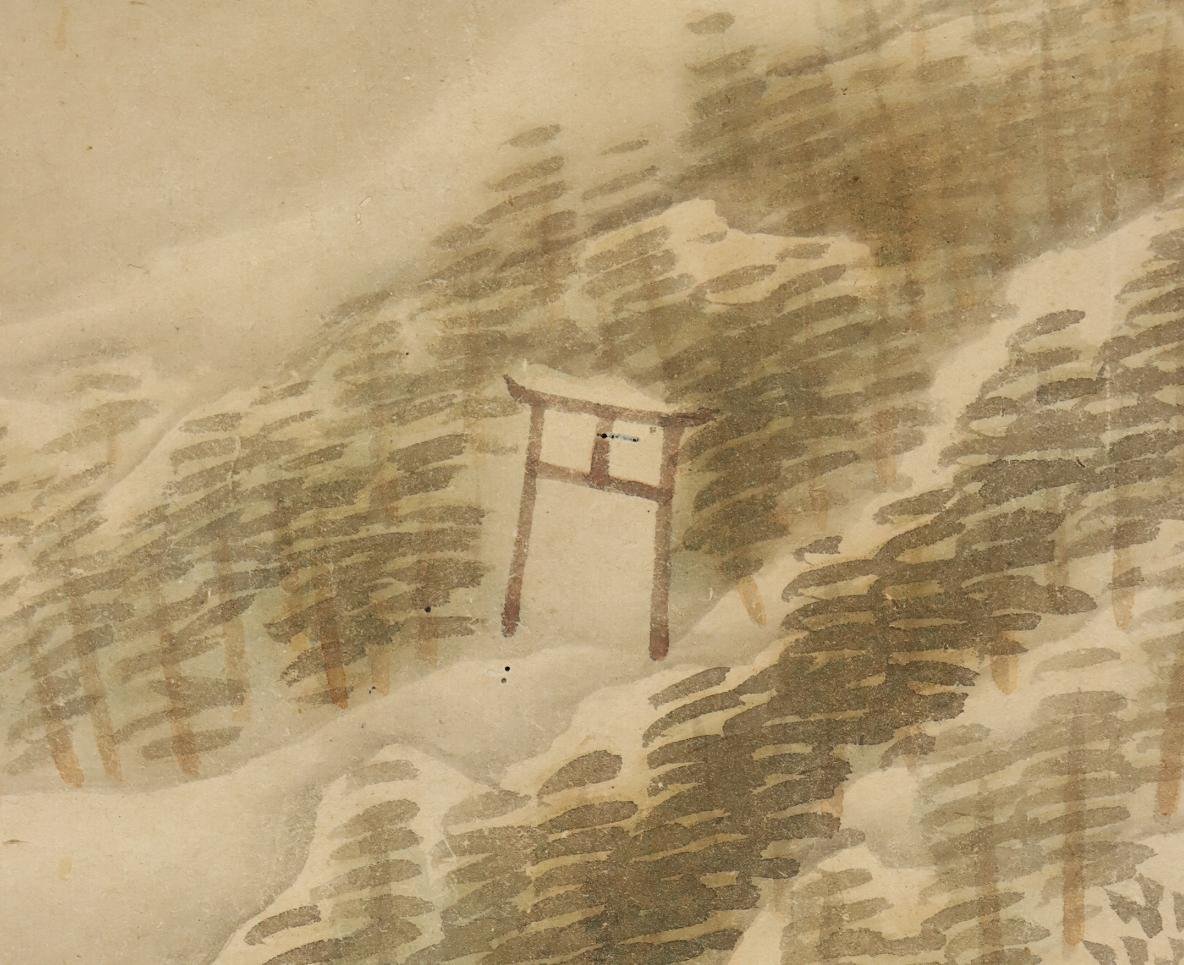 【模写】◆圓山應舉(円山応挙）◆雪景山水◆日本画◆紙本◆掛軸◆r863_画像6