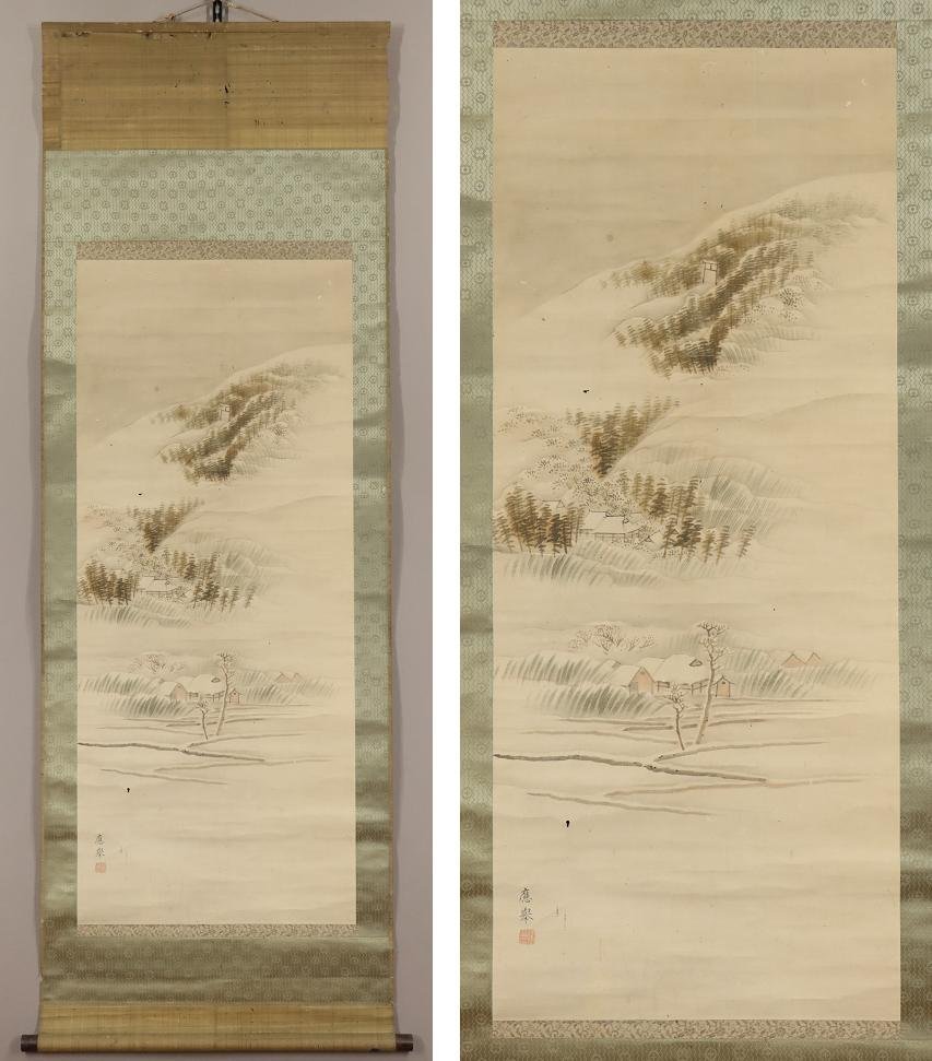 模写】◇圓山應舉(円山応挙)◇雪景山水◇日本画◇紙本◇掛軸 模写】◇圓山應舉(円山応挙)◇雪景山水◇日本画◇紙本◇掛軸
