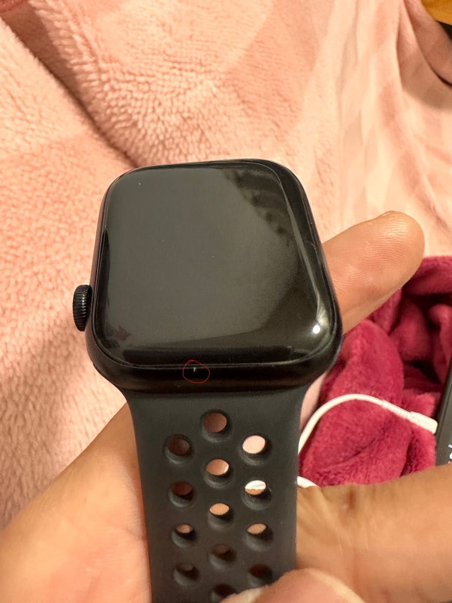 Apple Watch series 7 45mm GPS Nike 