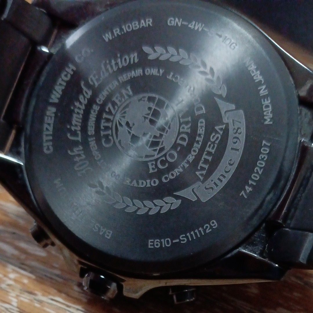 CITIZEN アテッサ エコ・ドライブ電波時計 30周年記念限定モデル AT3055-57L 