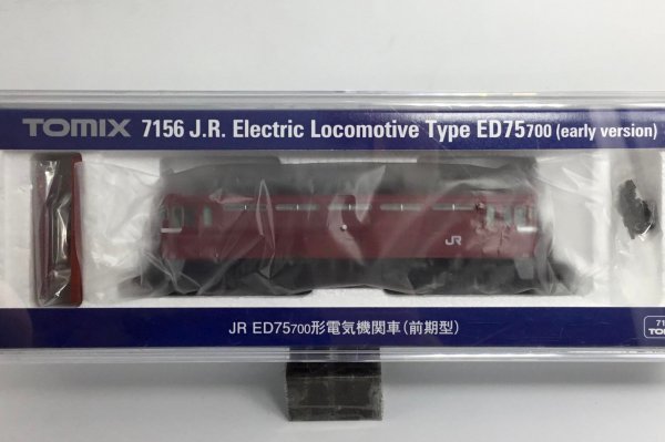 TOMIX 7156 JR ED75-700形電気機関車　(前期型)