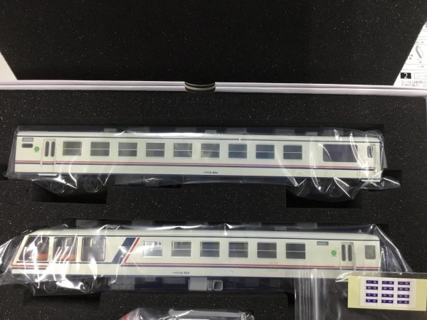 トラムウェイ 国鉄やすらぎ基本セット TW-YSC-A 有限会社ドーファン