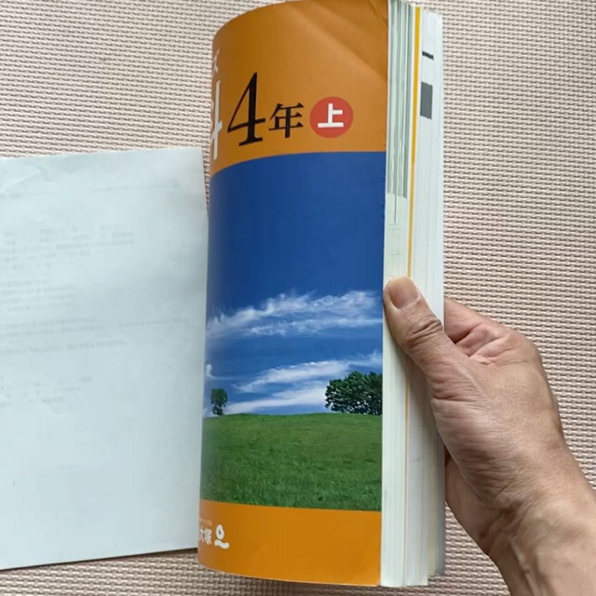 四谷大塚予習シリーズ　4年上　 理科＋回答と解説　演習問題集＋回答と解説　冬季講習＋回答　６冊セット