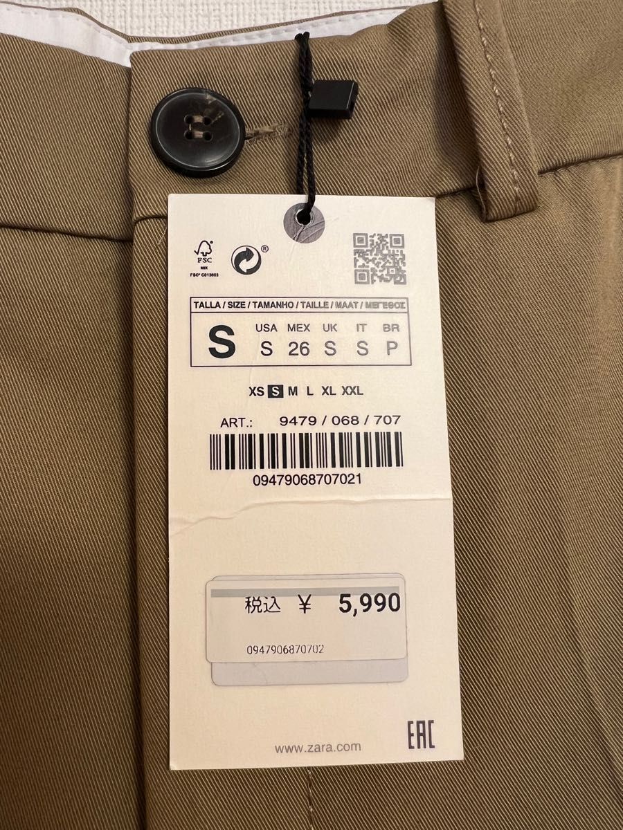 新品未使用】ZARA ストレート・ワイドパンツ Sサイズ センター 新品未使用】ZARA ストレート・ワイドパンツ Sサイズ センター