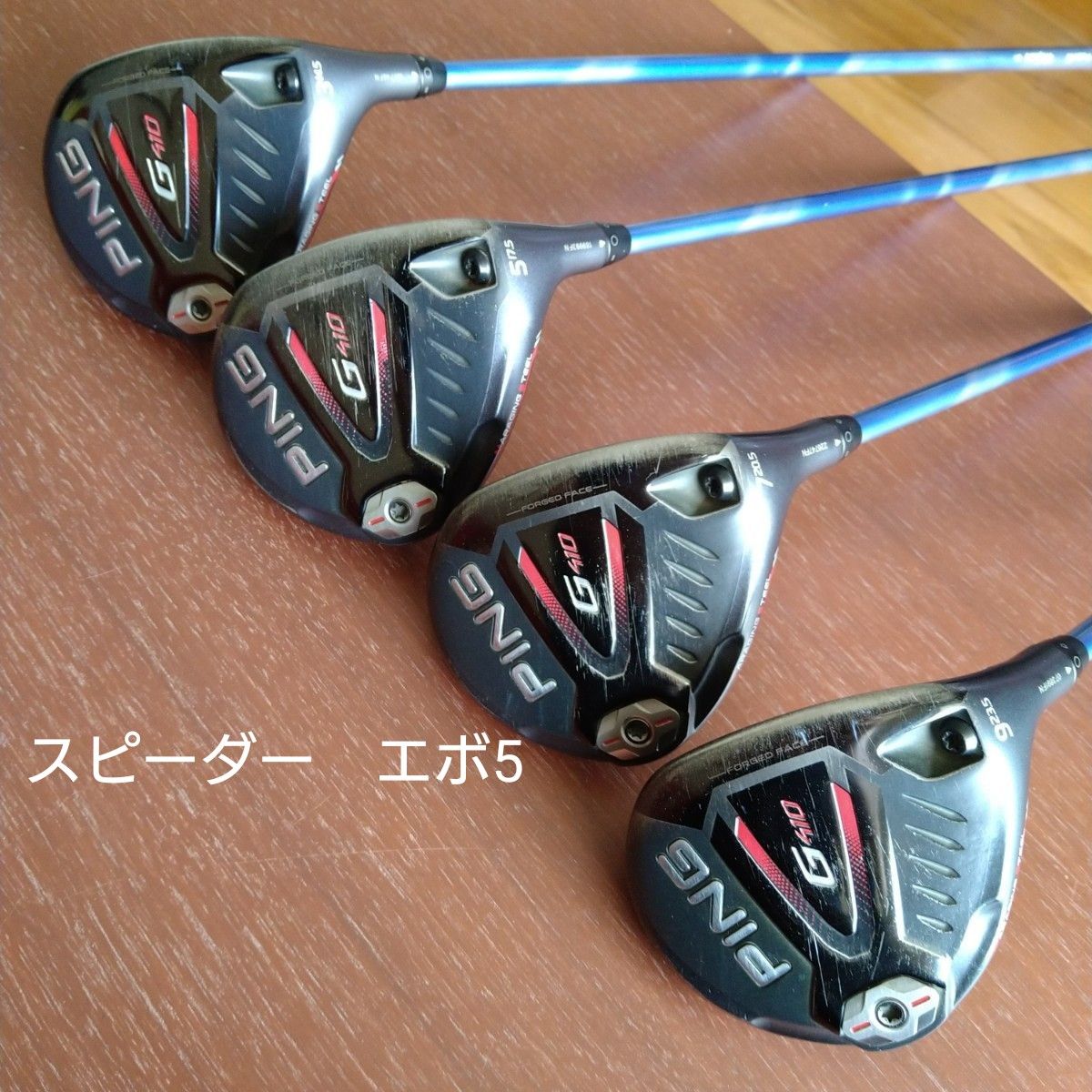 PING G410 FW +スピーターエボ5 #3,5,7,9w 4本セット