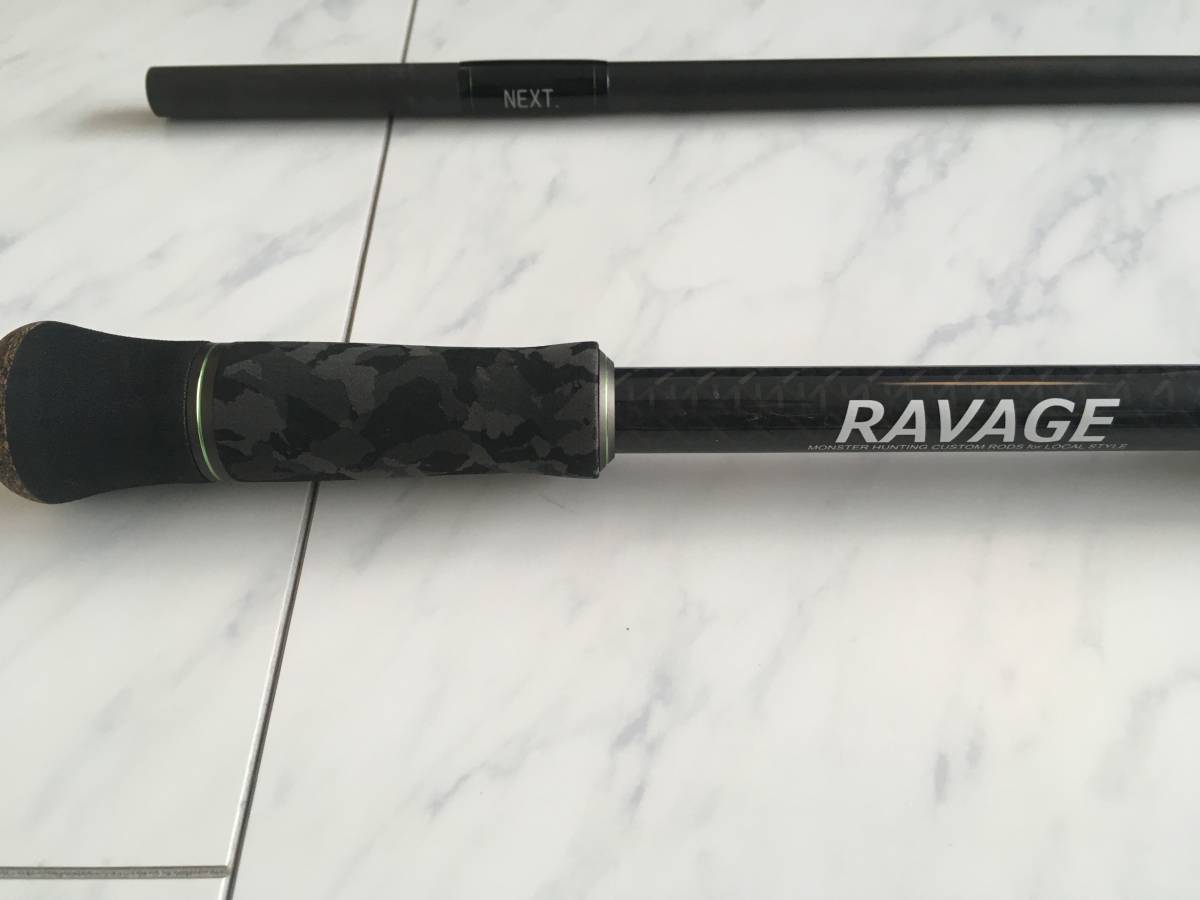 クレイジーバススタジオ RAVAGE NEXT ラベージ ネクスト ロッド