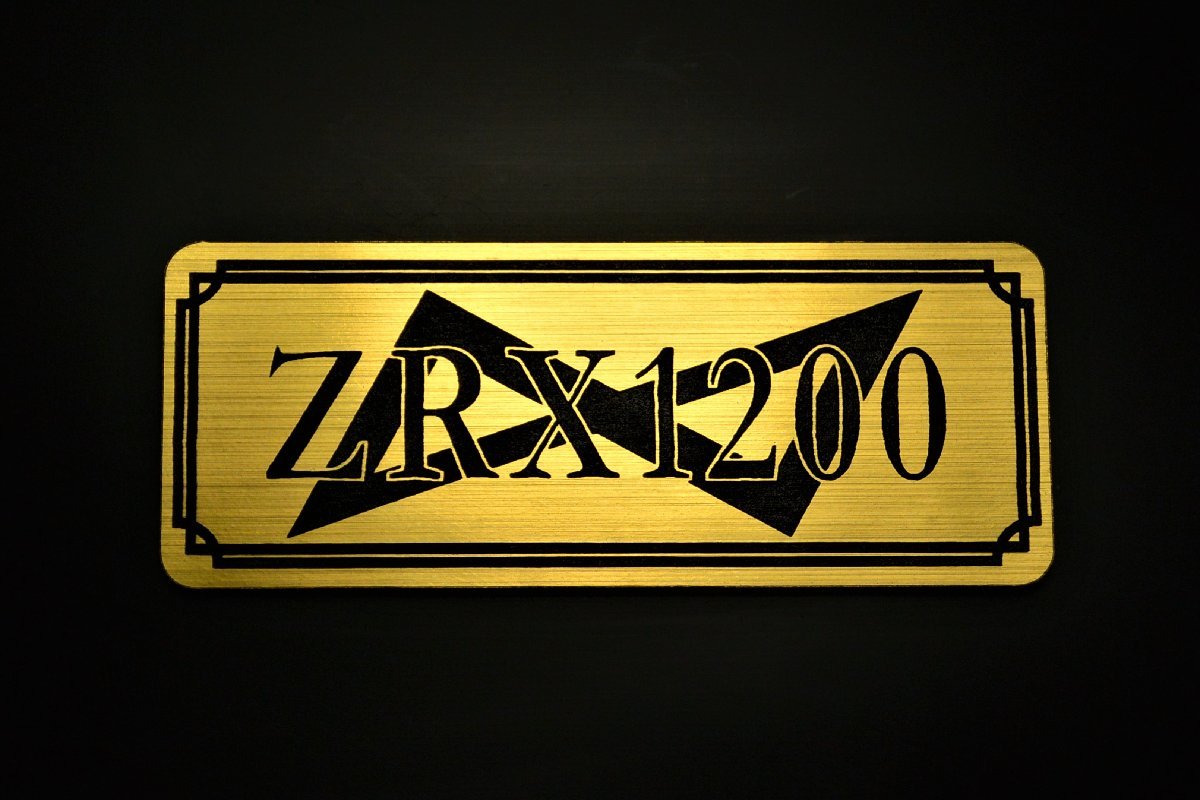 E-41-1 ZRX1200DAEG 金/黒 オリジナル ステッカー ZRX1200ダエグ スクリーン 外装 タンク テールカウル アンダーカウル スイングアーム に_画像1