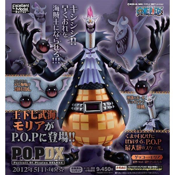 Yahoo!オークション - ☆ POP P.O.P Portrait.Of.Pirat...
