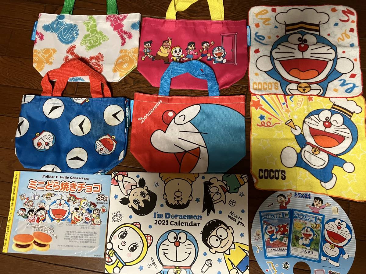 グッズ検 のび太と空の理想郷 ドラえもんズ 映画 浮世絵 グッズ検 のび太と空の理想郷 ドラえもんズ 映画 浮世絵