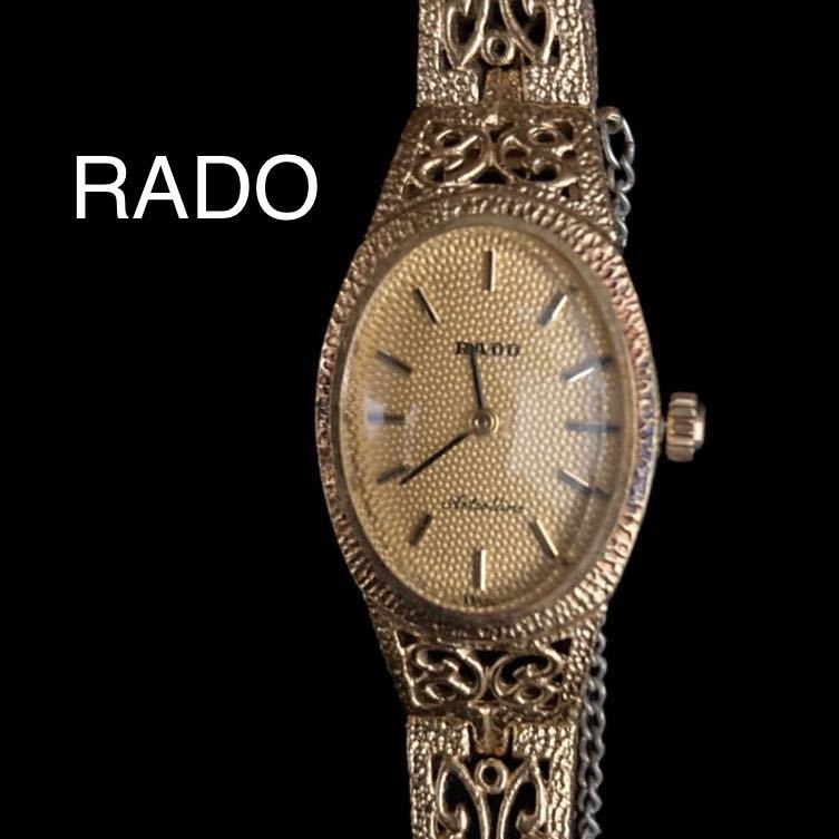 【公式】44 RADO ラドー時計　レディース腕時計　手巻き時計　四角形　小ぶり　人気