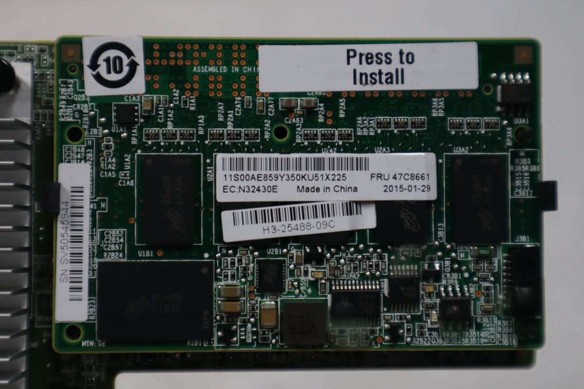 S0036(2) & L IBM 46C9111 M5120 12GB/S RAID PCI-e 3.0 X8 SAS/SATA カード バッテリー付き ( ブラケットなし )-_画像6