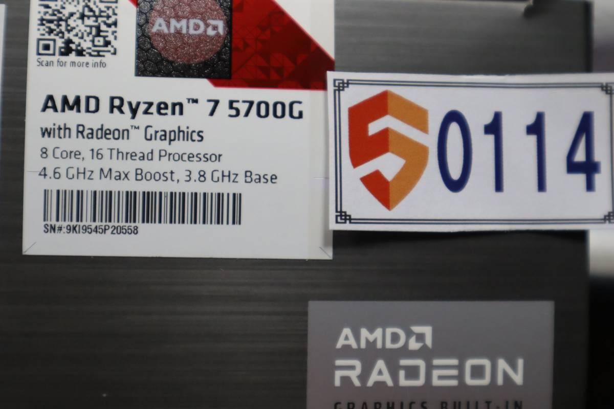 S0114(3) & L AMD RYZEN 7 5700G FAN unused 