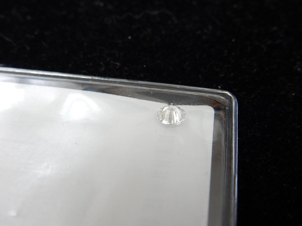 ダイヤモンド 0.228ct G VVS-2 エクセレント ルース 中央宝石研究所 ソーティング CGL 天然ダイヤ VVS2 ダイアモンド_画像3