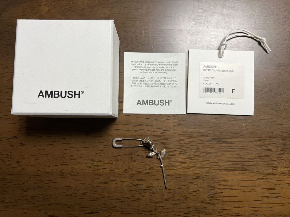 ambush earring rose charm silver バラ 薔薇 ピアス アンブッシュ_画像1