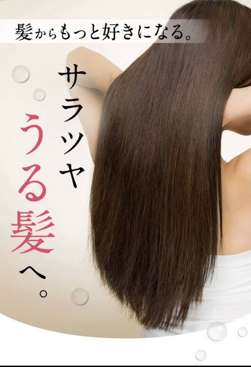 cocone ココネ クレイシャンプー トライアル クレイクリーム 4回分b