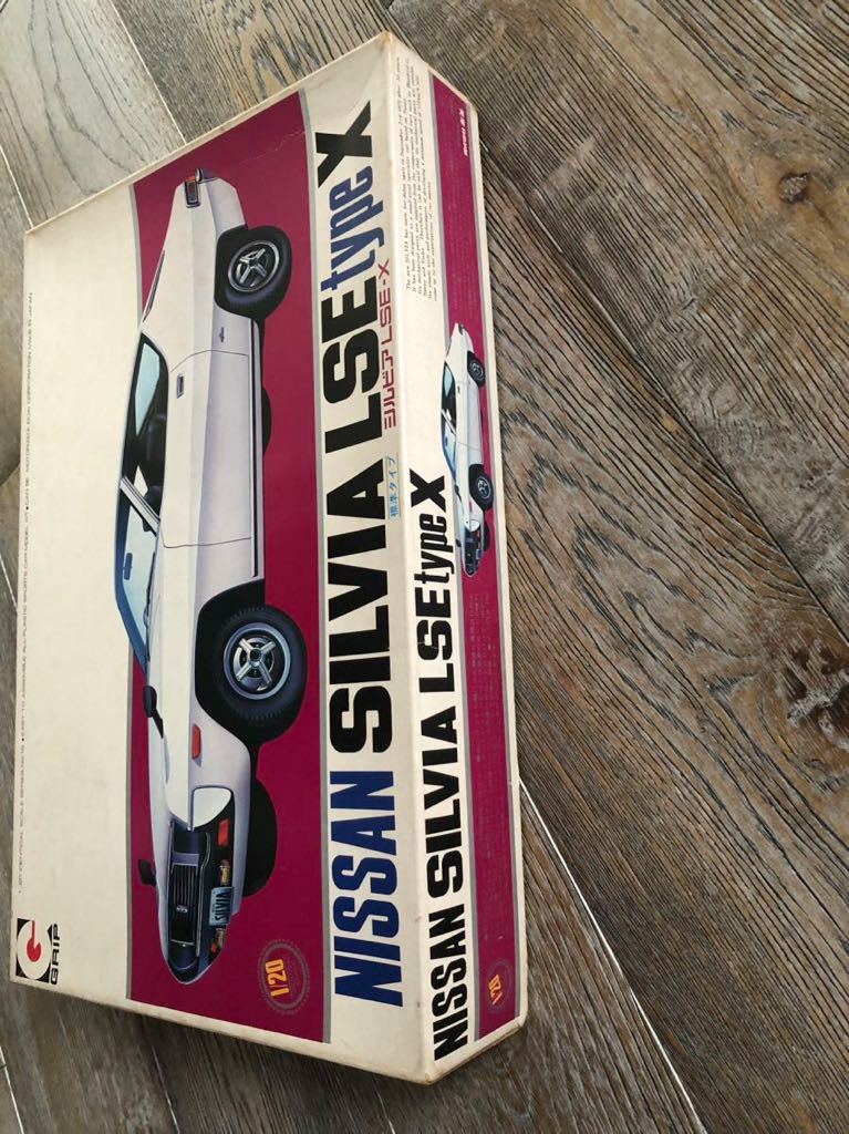 商品 絶版 1 20 日産 シルビア LSE typeX プラモ agapeeurope.org