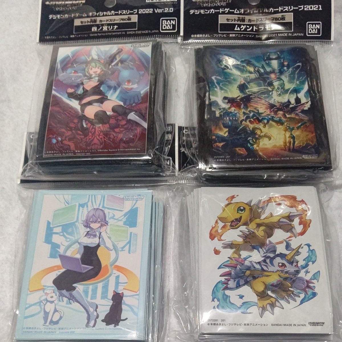 デジモンカード スリーブ 4個 未開封品|Yahoo!フリマ(旧PayPay デジモンカード スリーブ 4個 未開封品|Yahoo!フリマ(旧PayPay