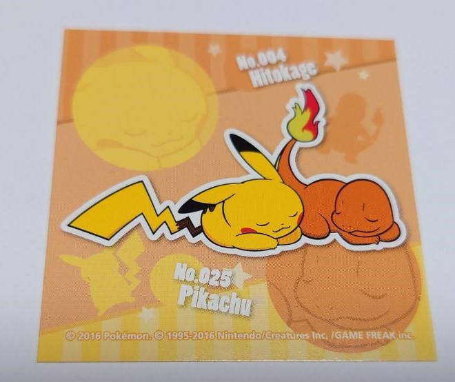 【限定非売品】　ポケモン　ヒトカゲ　ピカチュウ　ステッカー　シール　ポケモンセンター　スカイツリー限定_画像1