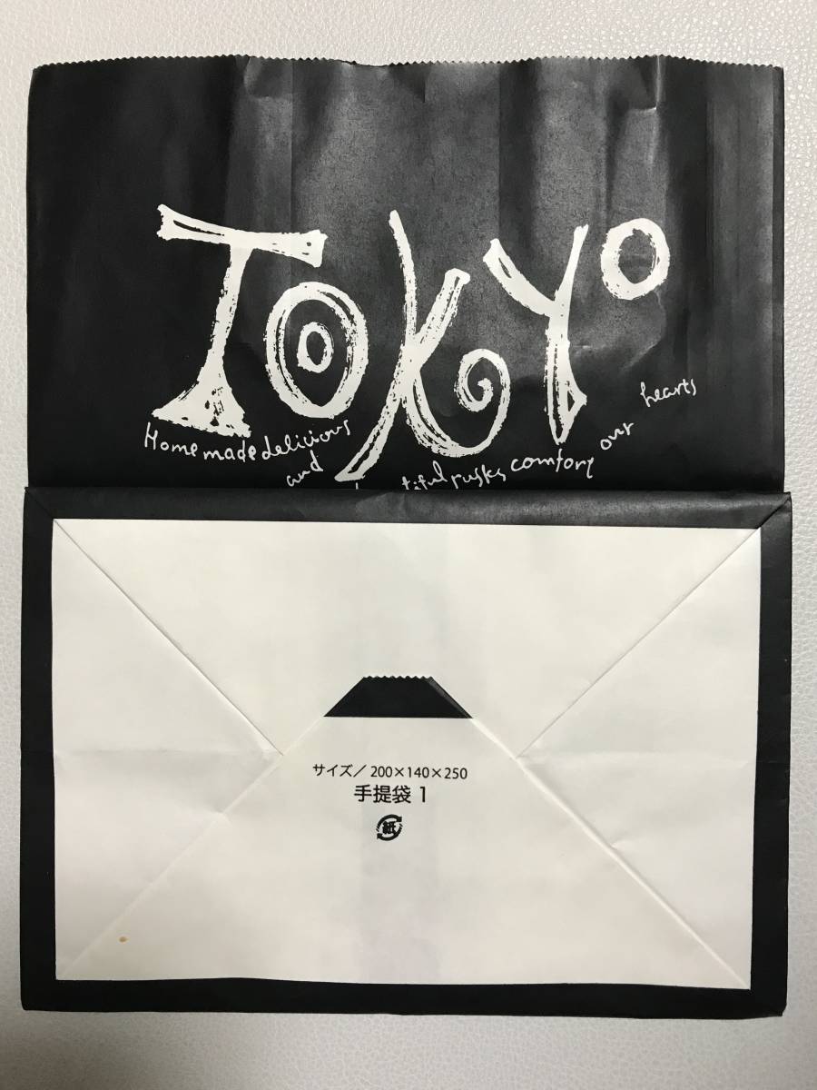 ヤフオク ショッパー 東京ラスクの紙袋 1度使用の新中古 ヤフオク ショッパー 東京ラスクの紙袋 1度使用の新中古