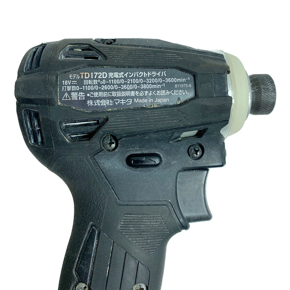 ♭♭ MAKITA マキタ 充電式インパクトドライバ 充電池付 TD172D
