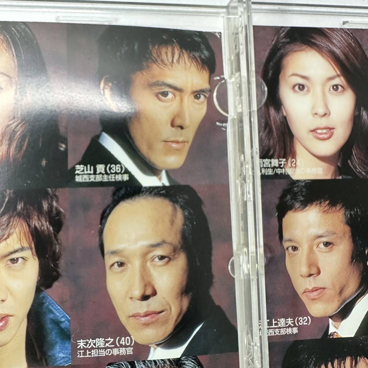 【送料無料即決】 DVD HERO 全6巻 セット ドラマ ヒーロー 木村拓哉 松たか子 動作品 1704 【送料無料即決】 DVD HERO 全6巻 セット ドラマ ヒーロー 木村拓哉 松たか子 動作品 1704