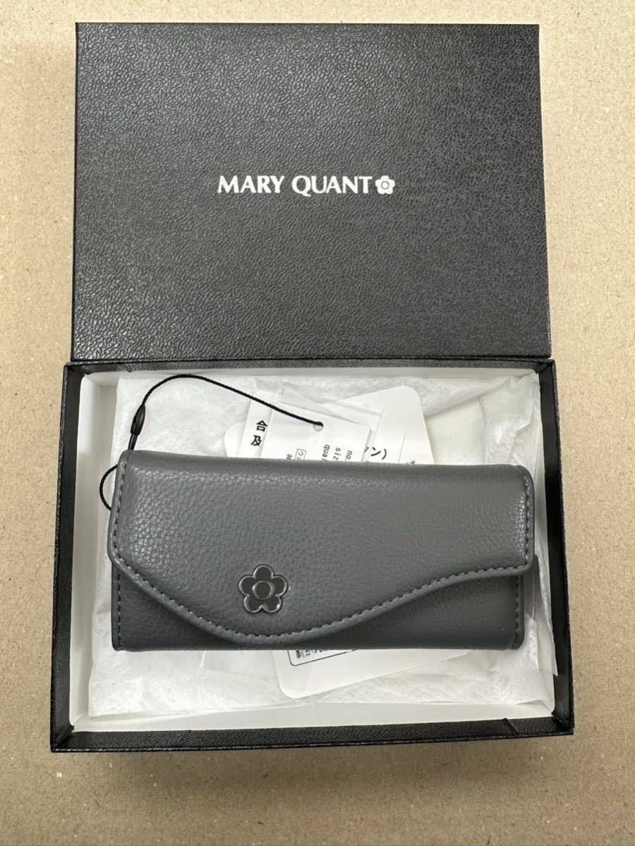 【新品送料込】マリークワント ウェーブフラップ キーケース MARY QUANT【箱付き】