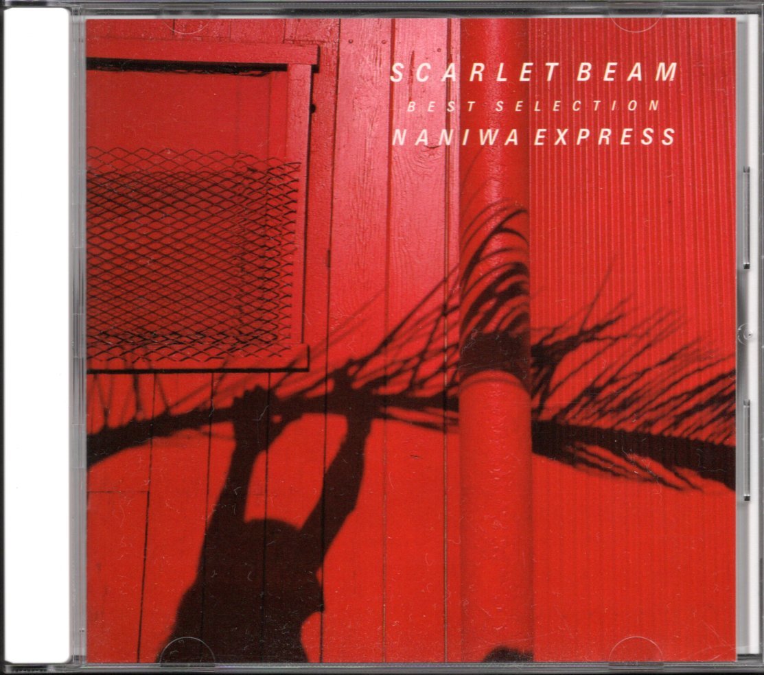 【中古CD】ナニワエキスプレス/NANIWA EXPRESS/スカーレット・ビーム/ベストアルバム_画像1