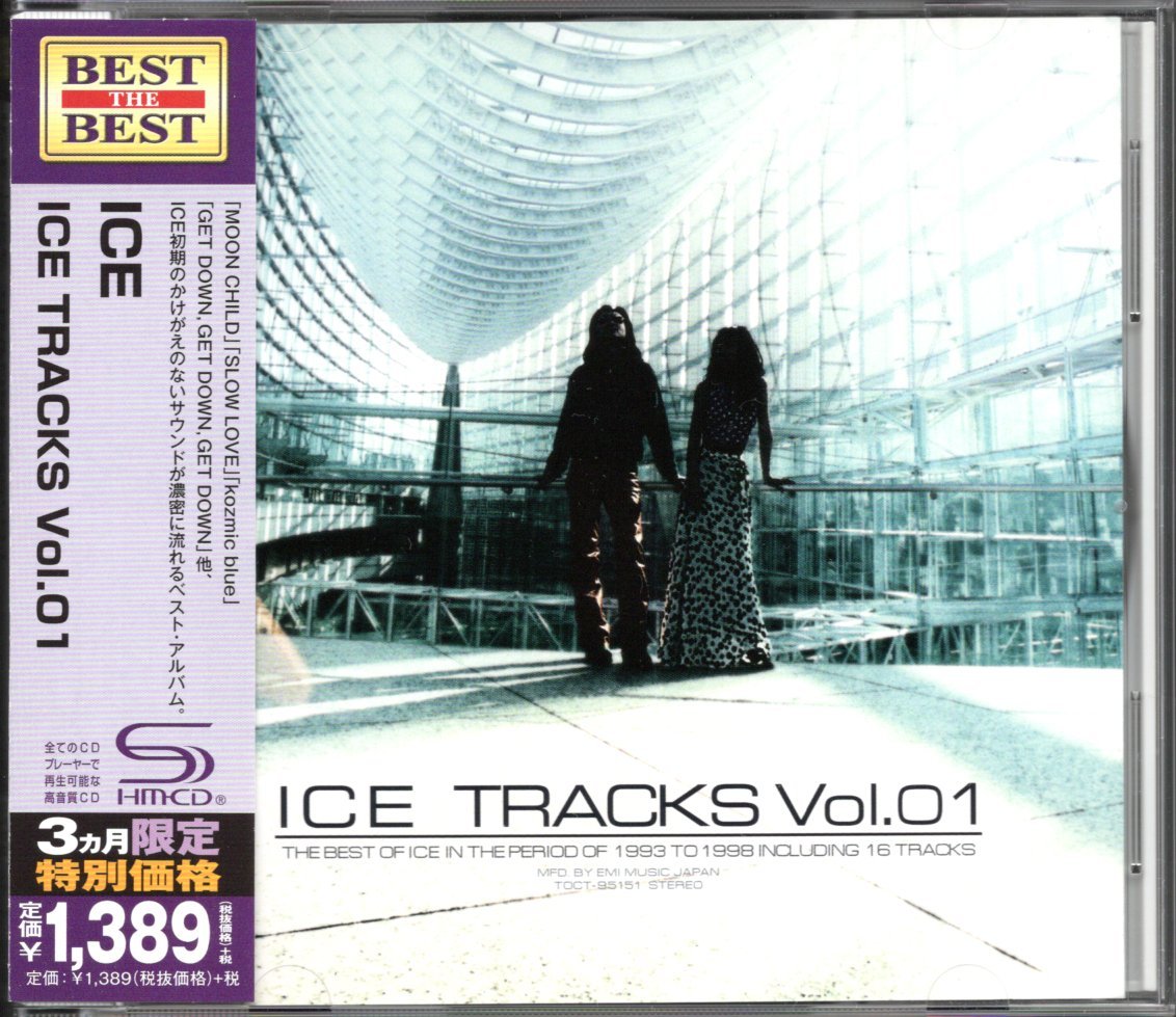 [Использованный компакт-диск] ICE/ICE TRACKS Vol.01/Лучший альбом/SHM-CD/2014 Edition